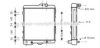 AVA QUALITY COOLING AI2030 Radiator, engine cooling